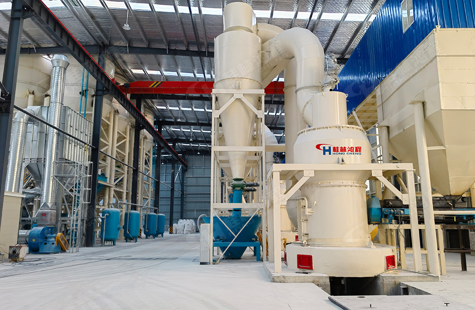 4臺HC1900雷蒙磨齊上陣,助力客戶提效益,促進發展! 4臺HC1900雷蒙磨齊上陣,助力客戶提效益,促進發展!