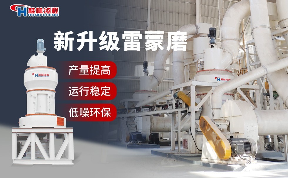 瀝青砼礦粉生產(chǎn)設(shè)備 瀝青砼礦粉生產(chǎn)設(shè)備